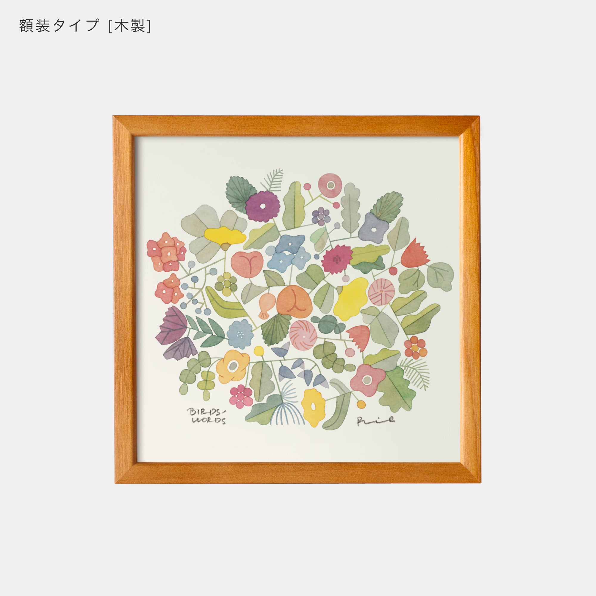 ki20.jpg?v=1752539477&width=1946