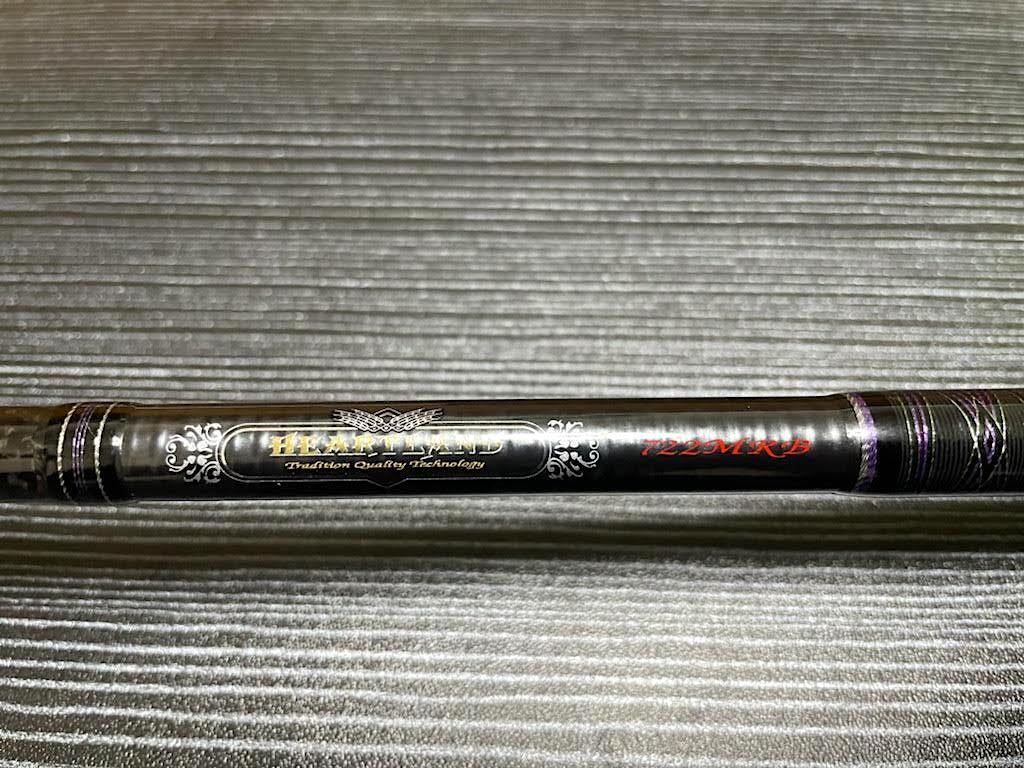 ダイワ／ハートランド722MRB-20をインプレ | 琵琶湖バスライフ