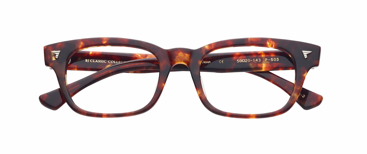 P-503 - PRODUCT | BJ CLASSIC COLLECTION