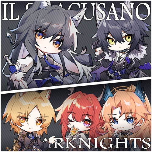 アークナイツ 明日方舟 テキサス ラップランド 伺夜 ムリナール
