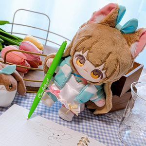 戌 着ぐるみ ぬい服 ちびぬい 戌 着ぐるみ ぬい服 ちびぬい ちびぐるみ