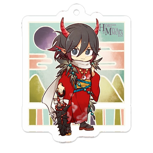 ホリミヤ プリンセスカフェ 限定 アクリルキーホルダー 宮村伊澄