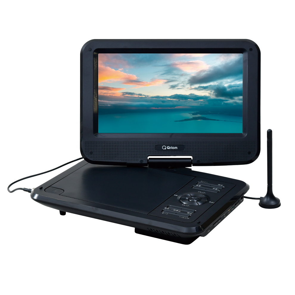 商品情報_ポータブルDVDプレーヤー（9インチ） | 山善の商品情報サイト