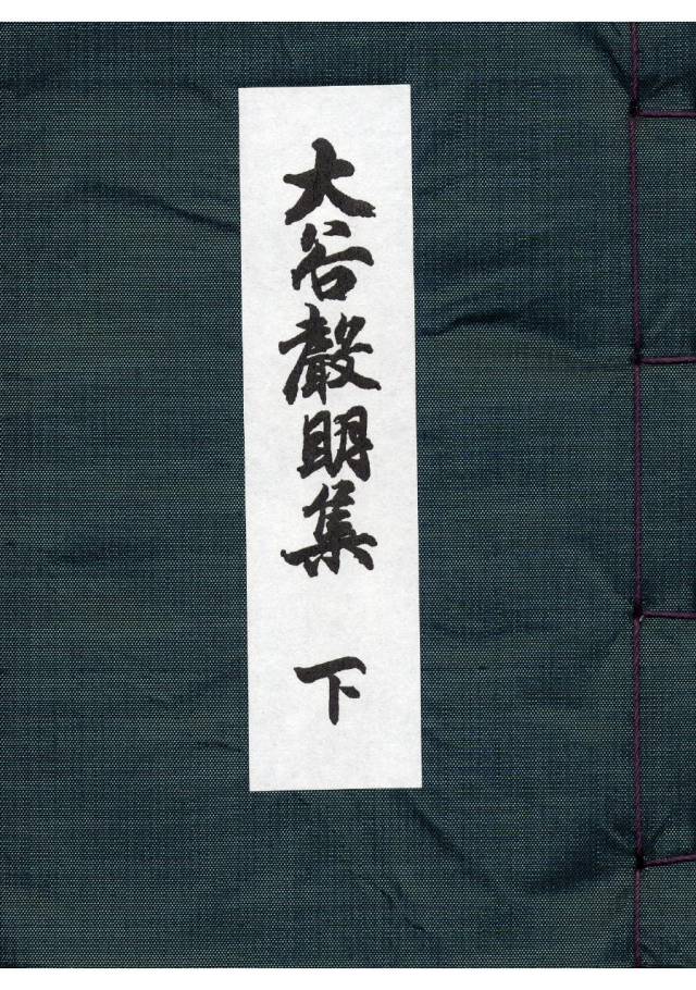 商品一覧 | 東本願寺出版