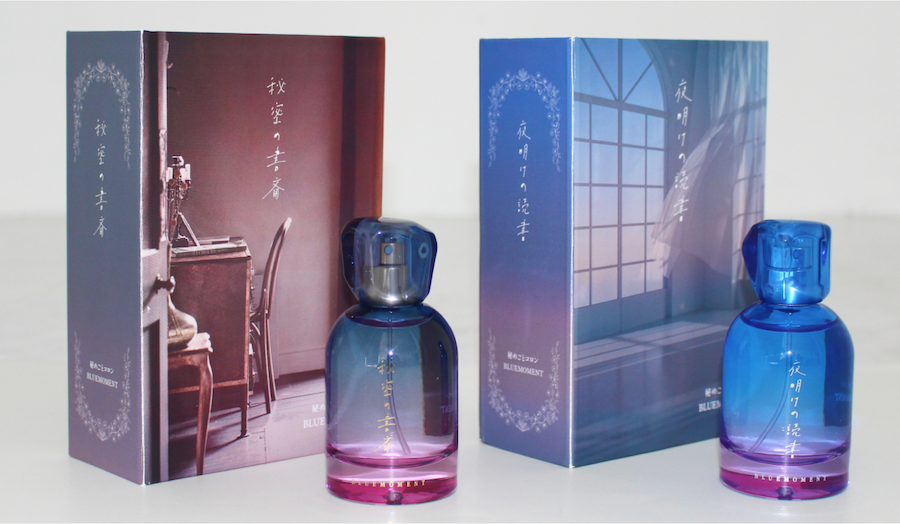 読書しながらふんわり香る「秘めごとトワレ」。幻想的なボトルも素敵