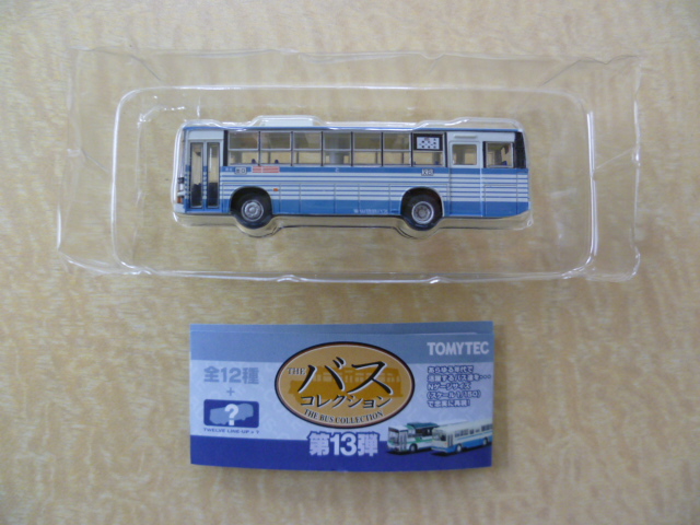 Nゲージ(1/150) ザ・バスコレクション 13弾 三菱ふそうMP218K 富山地方