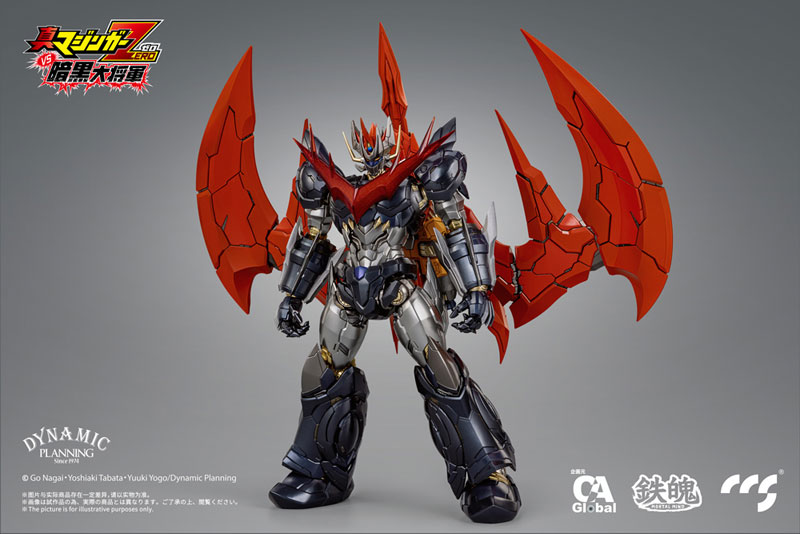 CCSTOYS 鉄魄 グレートマジンカイザー予約開始