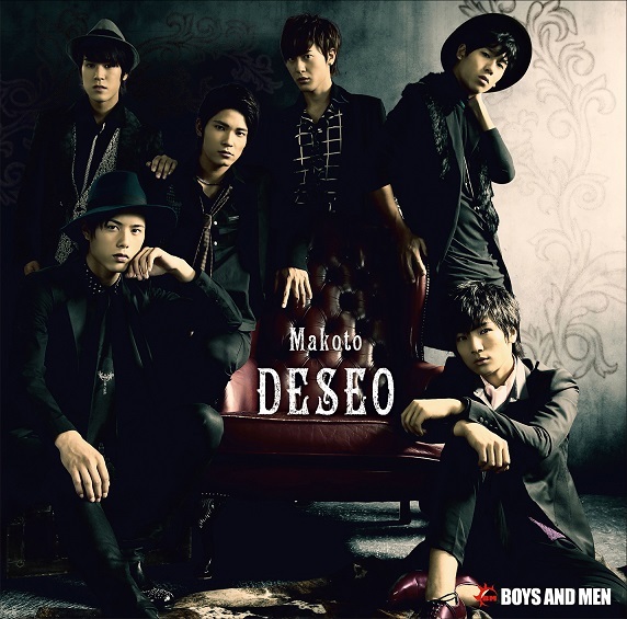 BOYS AND MEN OFFICIAL SITE