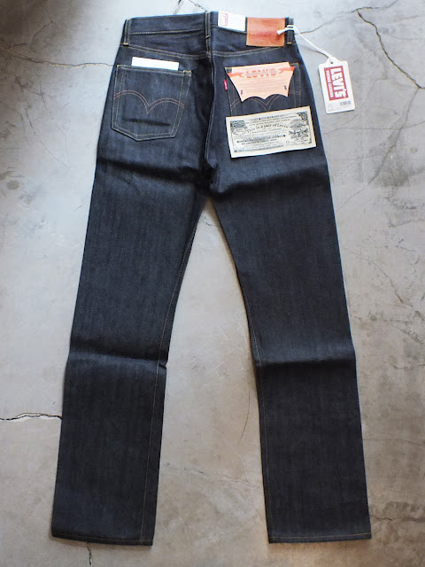 LVC LEVI'S VINTAGE CLOTHING S501XX 1944MODEL（大戦モデル） RIGID