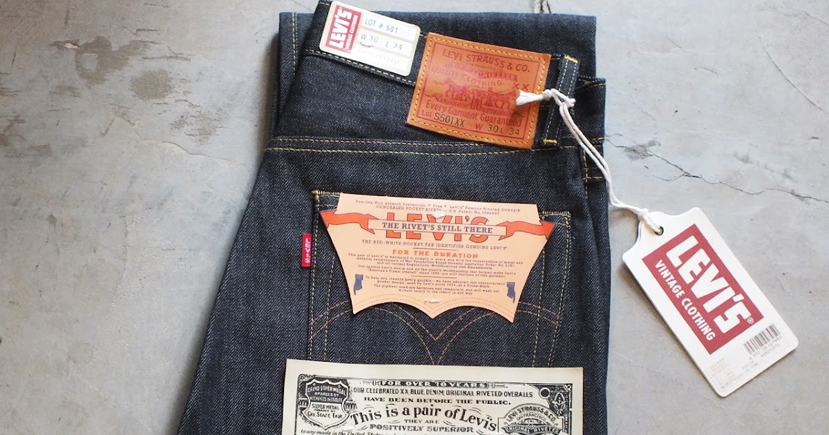 LVC LEVI'S VINTAGE CLOTHING S501XX 1944MODEL（大戦モデル） RIGID
