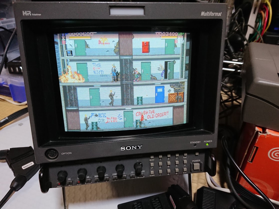 ブラウン管至上主義: SONY BVM-D9H5J