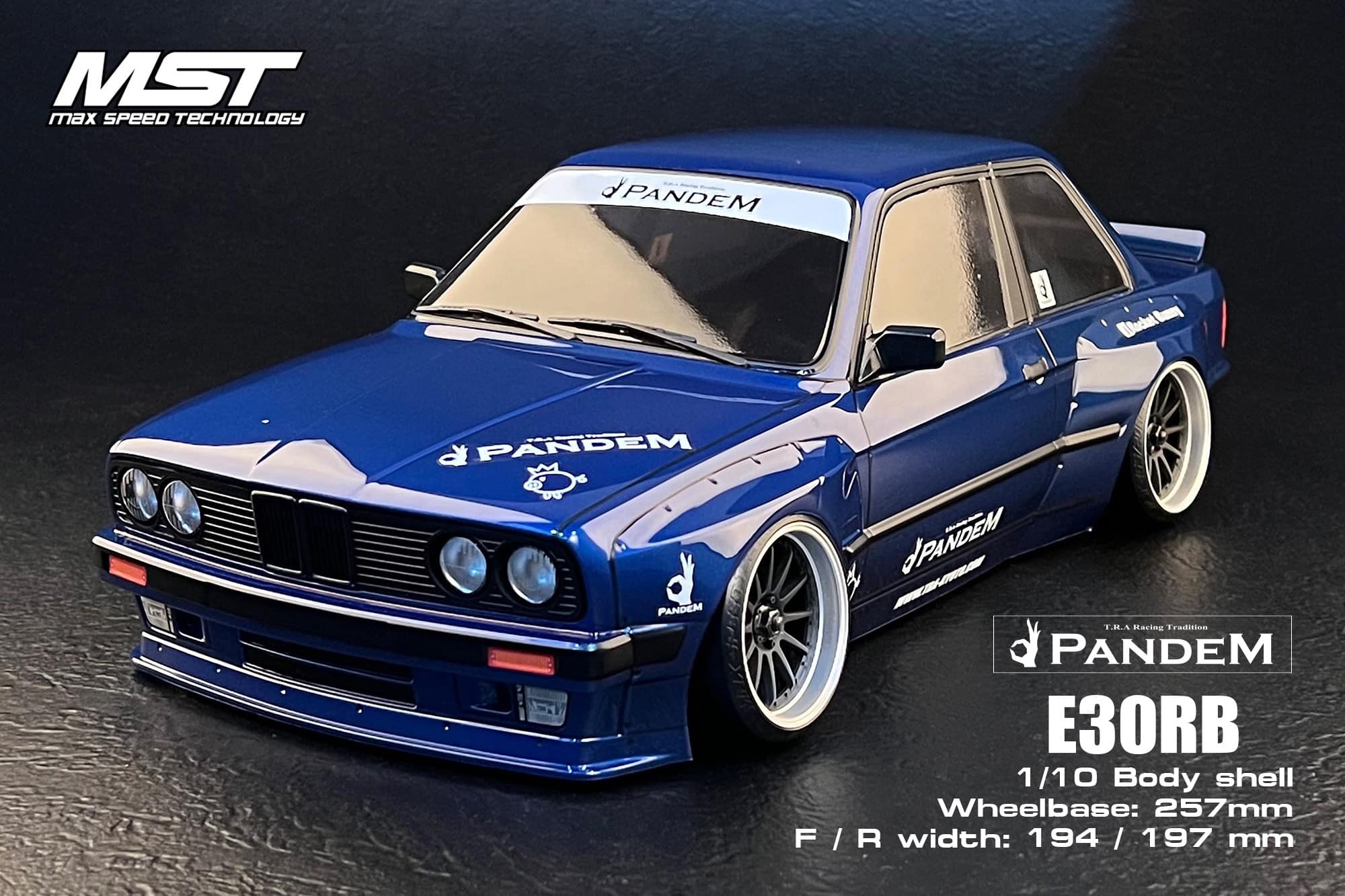 MST「E30RBシリーズ」登場|ラジコンもんちぃ - オフロード/オンロード
