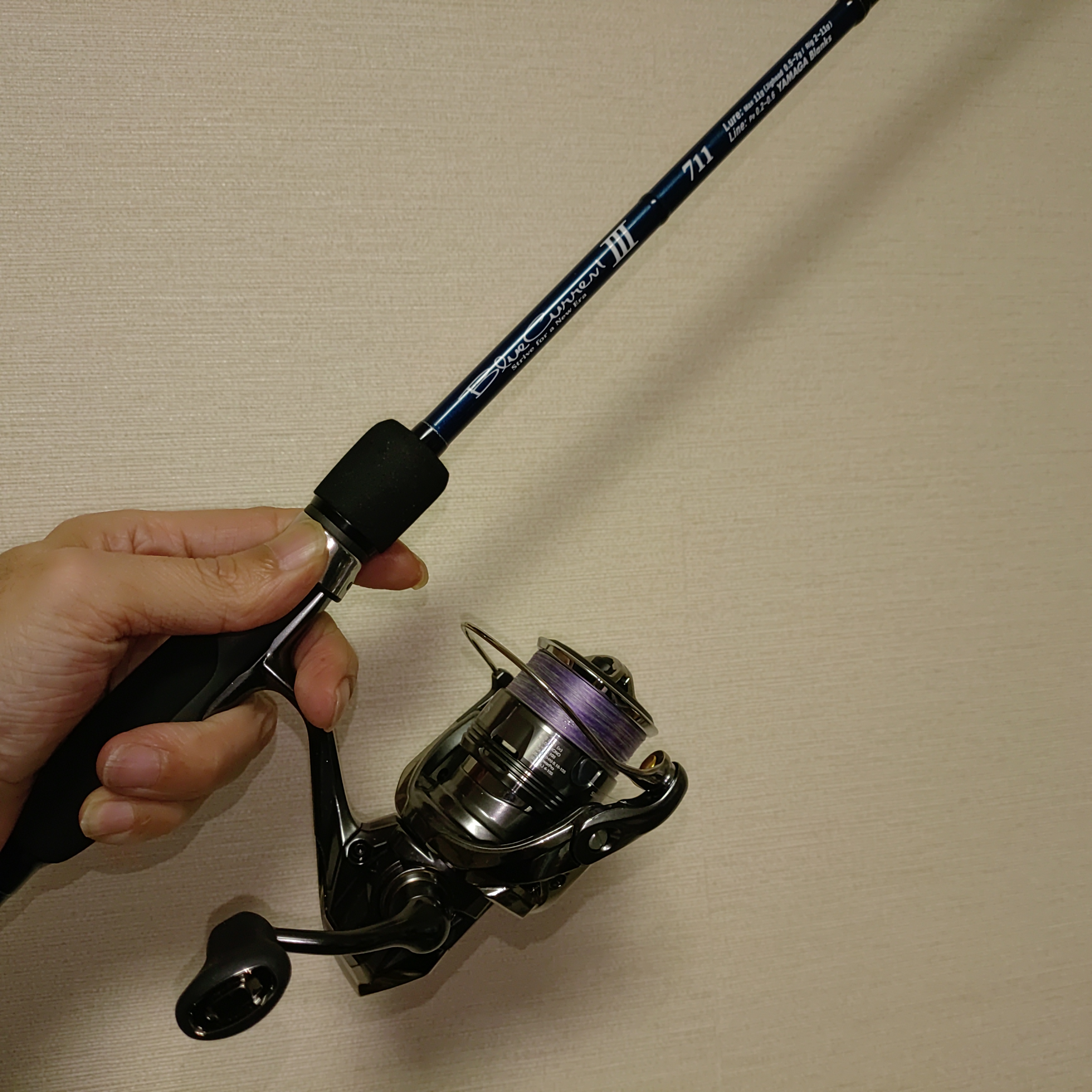今更買ってしまったブルーカレントⅢ711の実釣入魂式！3月最後の