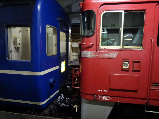 愛称板 鉄道プレート しらはま きのくに 急行B寝台 愛称板 鉄道