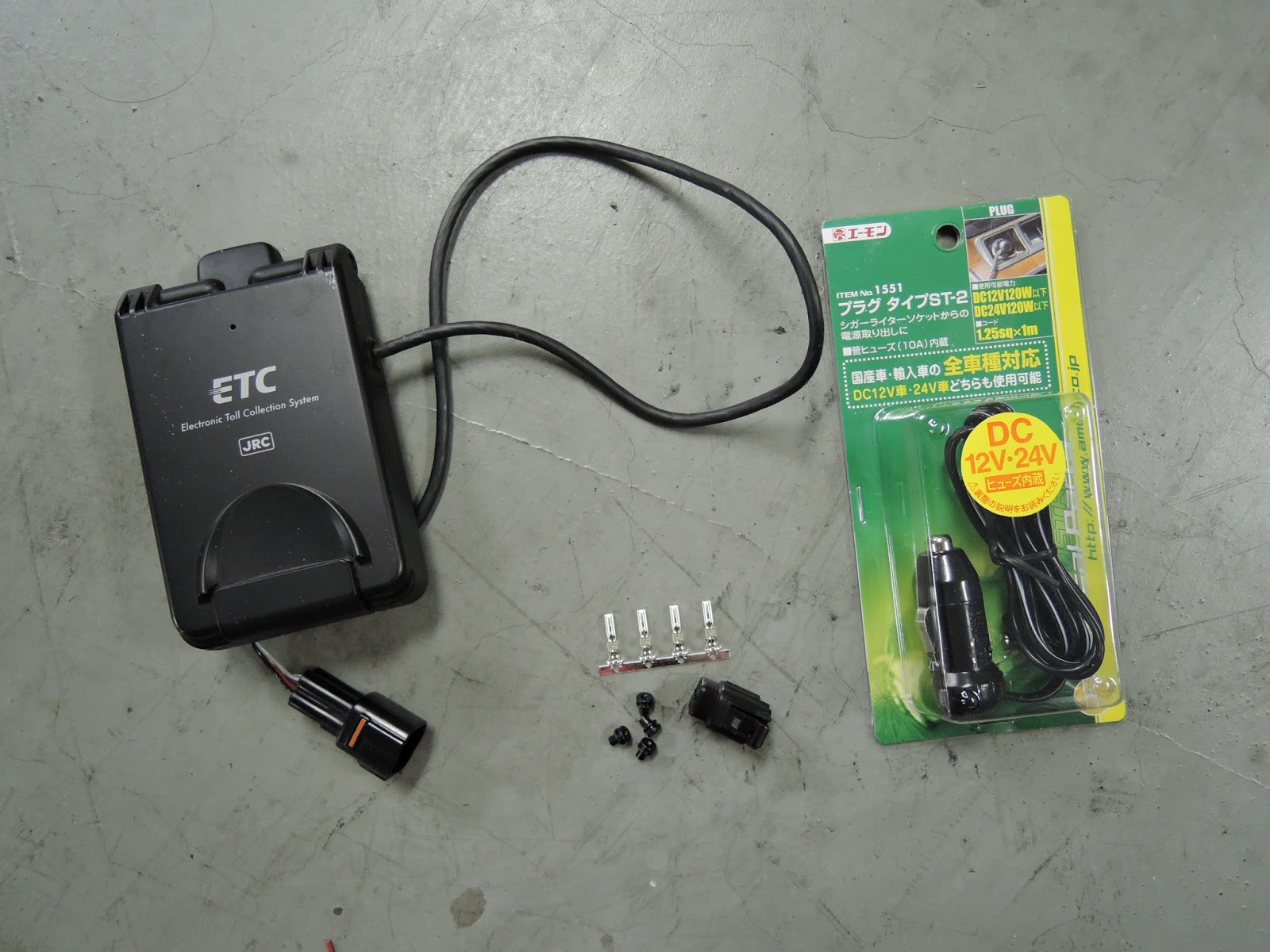 バイク・二輪・オートバイ別体型2.0ETC日本無線製