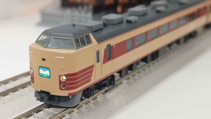 あづみの鉄道の趣味部屋: 入線日記262 TOMIX 183系・189系 快速「妙高