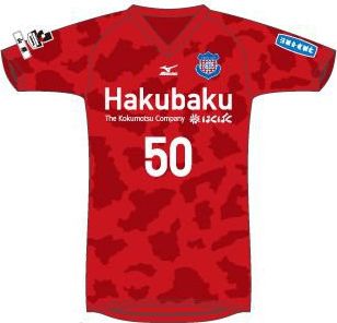 ヴァンフォーレ甲府 2015-16 ユニフォーム