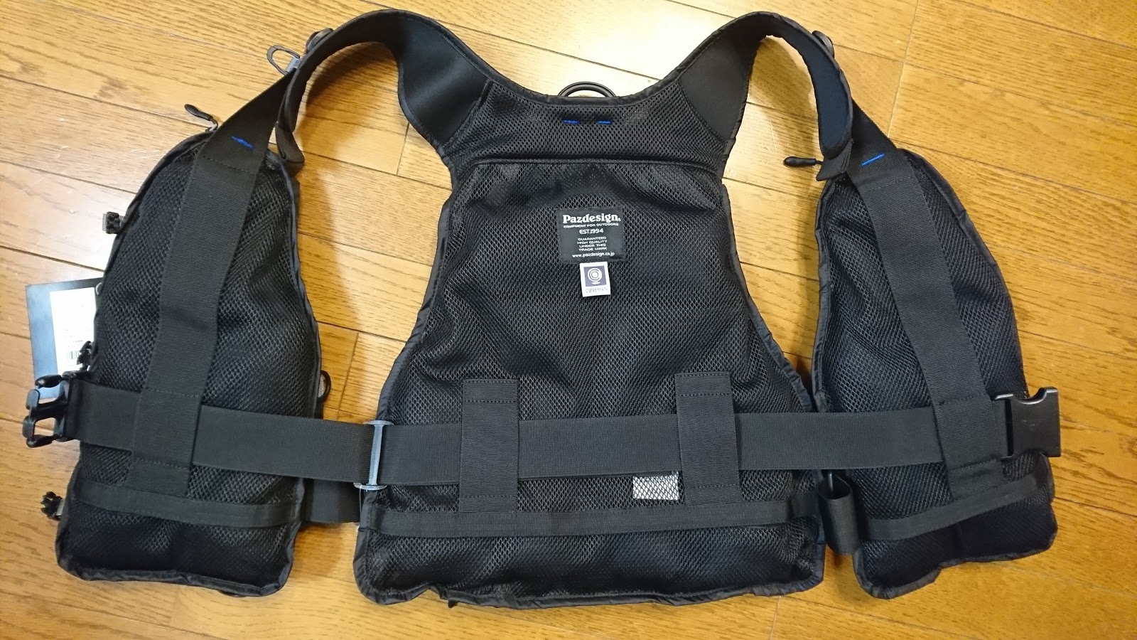 装備品について コアマン×パズデザイン スーパーライトベスト SLV-024