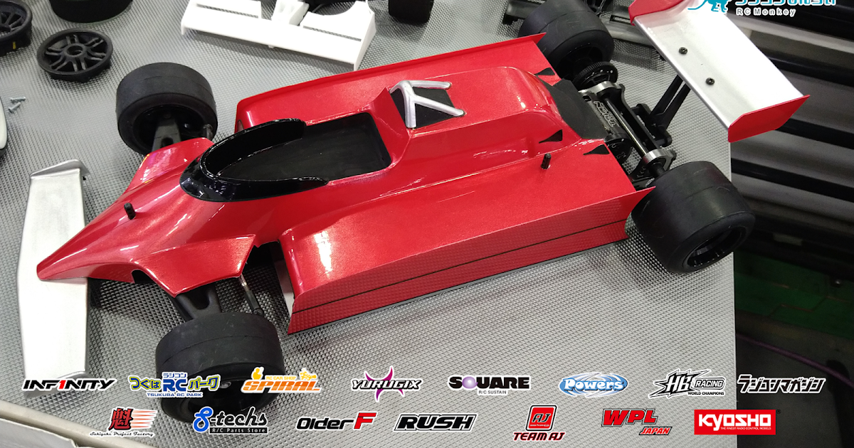ラジコンボディ オカヤド5150様 オーダー品 ラジコンボディ オカヤド