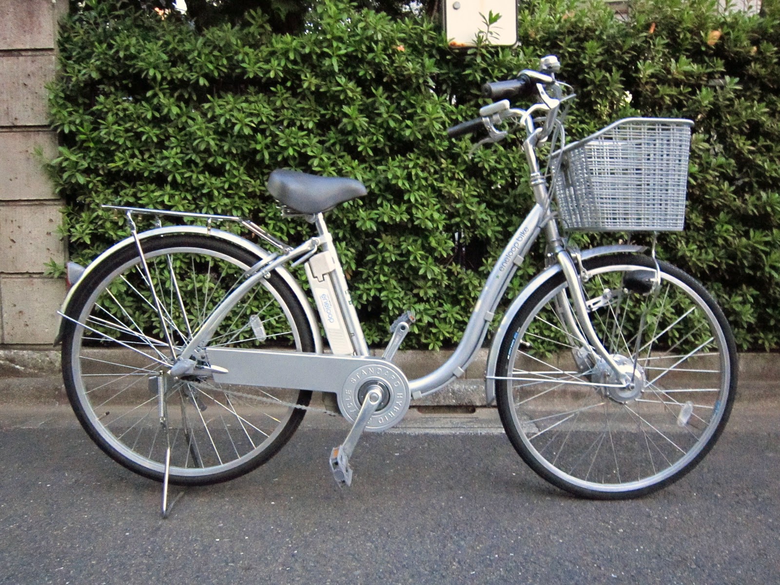 八輪庵: SANYO ENELOOP BIKE New！
