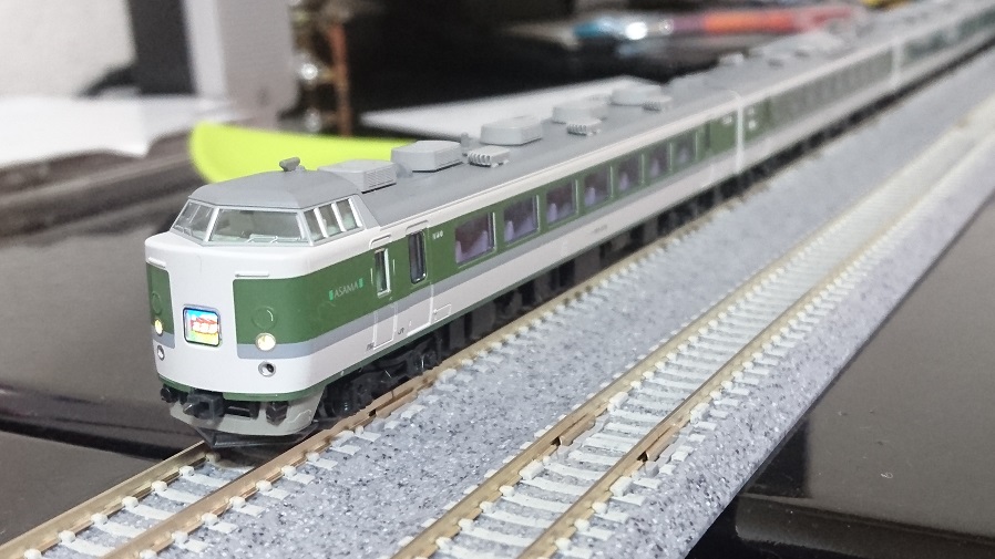 あづみの鉄道の趣味部屋: 入線日記26 KATO 189系 特急「あさま