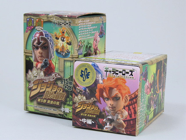 キャラヒーローズ ジョジョの奇妙な冒険 第5部 黄金の風 ～中編