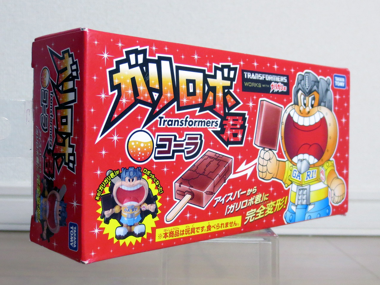 超激レア2012年1000体限定 開封品トランスフォーマー ガリロボ君