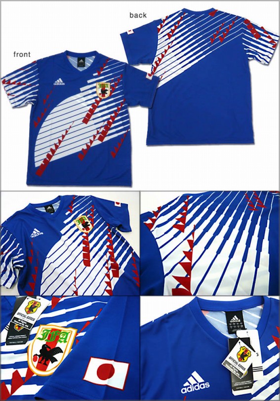 サッカー日本代表ユニホーム カタール 1993年 W杯を前に日本代表歴代