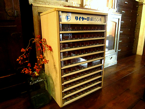 レトロな糸ケース - [Sold Out]過去の販売商品