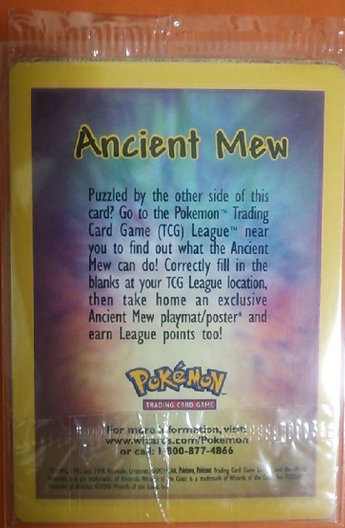 正真正銘古代ミュウコンプリート！ | ミュウ(旧裏・新裏)コレクターの