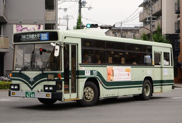 京都市交通局 （京都市営バス） 方向幕 側幕 九条（委託） 2017/03