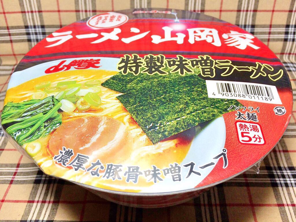 ヤマダイ「ニュータッチ 山岡家特製味噌ラーメン」 | 本日の一杯 -別館