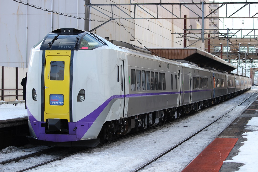 鉄道部品列車番号表示器マグサイン式国鉄 107系 211系など