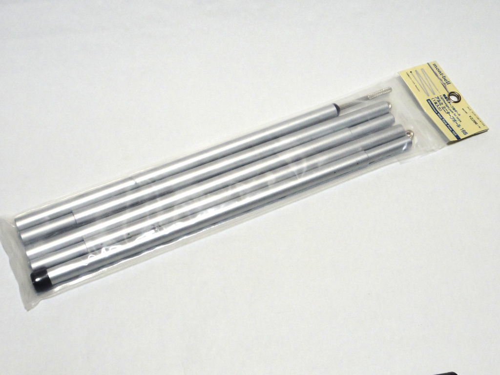 mont-bell ミニタープHX＋DOD コンパクトタープポール【値下げ