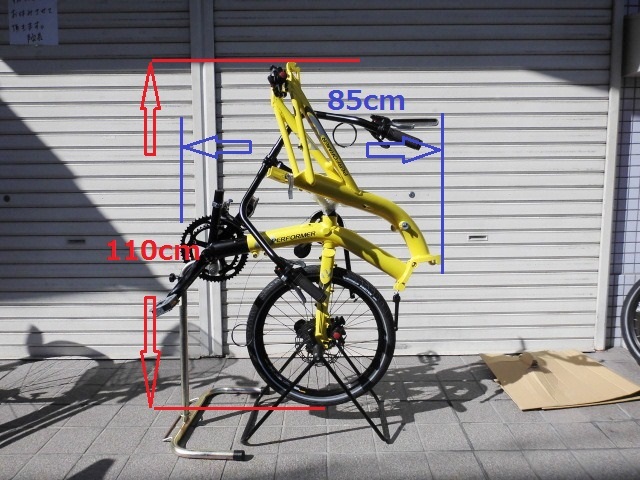 Performer リカンベント自転車 F-FWD F-FWD