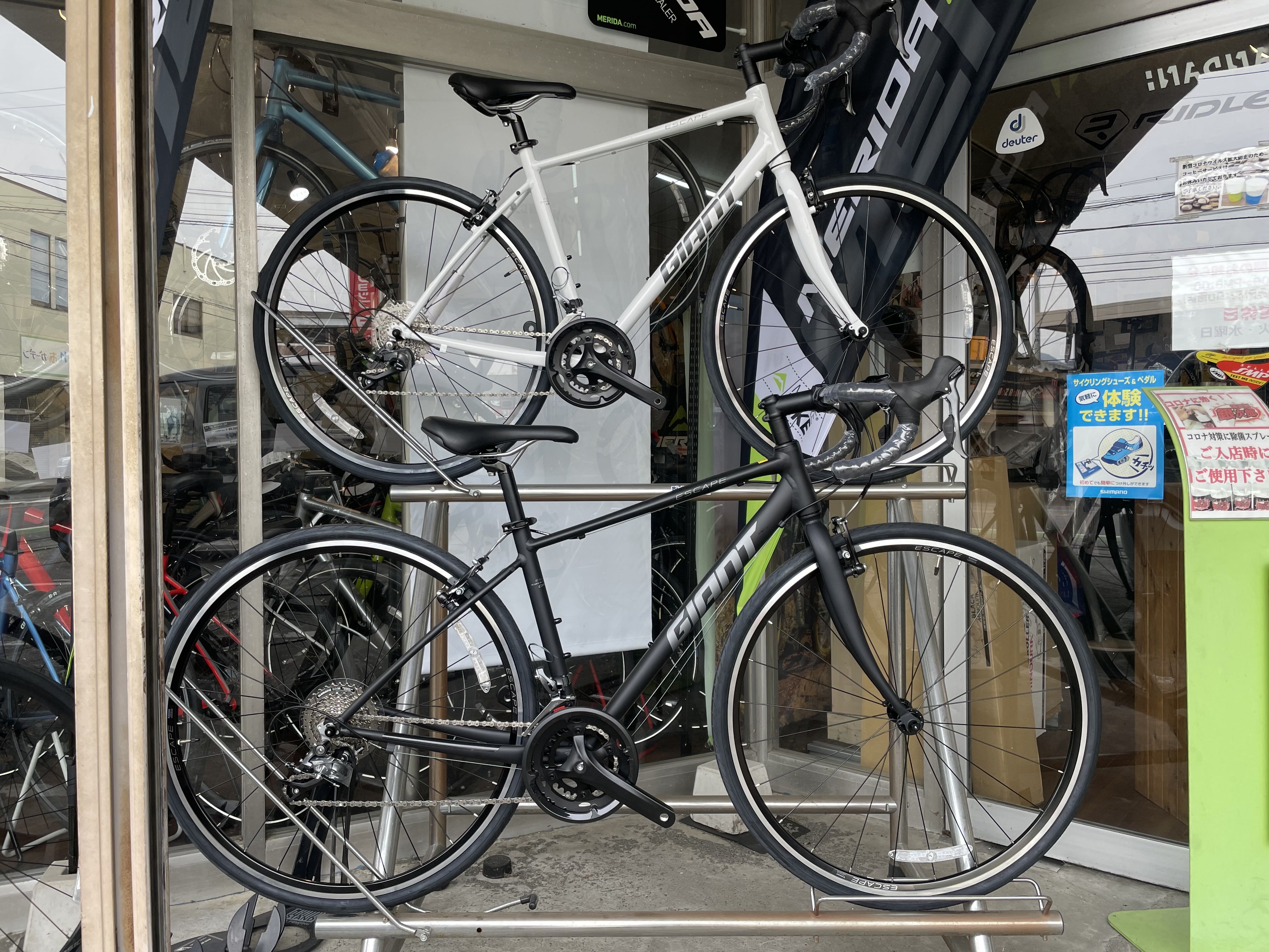 ロードバイク ホイール ジャイアント エスケープRドロップ 8S GIANT