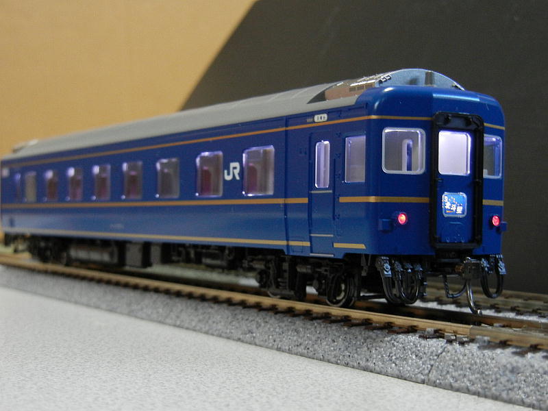 KATO製24系寝台特急北斗星4両基本セットを購入 - 鉄道が好きなおやじの