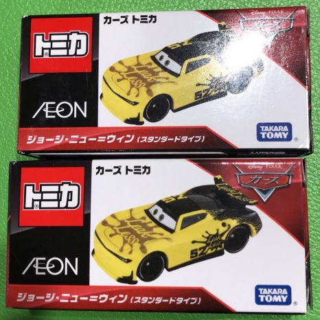 カーズ トミカ 廃盤品 新品未使用品 ジョージニューウィン ジムレヴェ