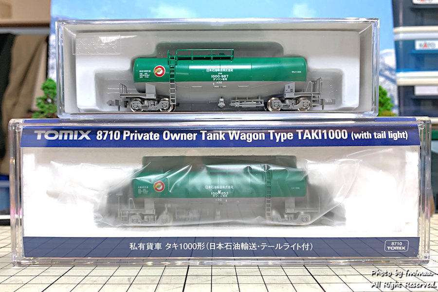 断*6様 『未使用』KATO 8037-3 タキ1000 20個セット 未使用』KATO 8037