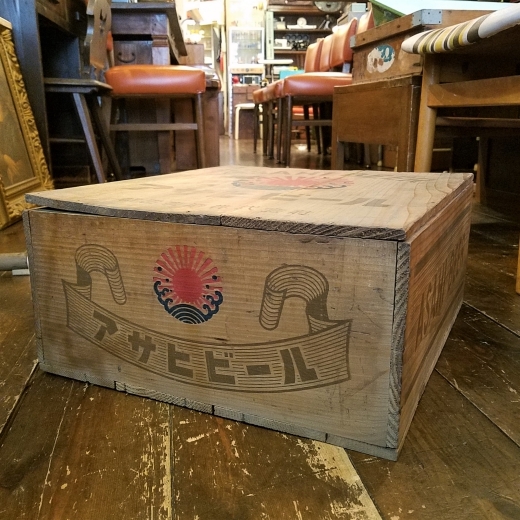 レトロ アサヒビールの蓋付き木箱 - [Sold Out]過去の販売商品