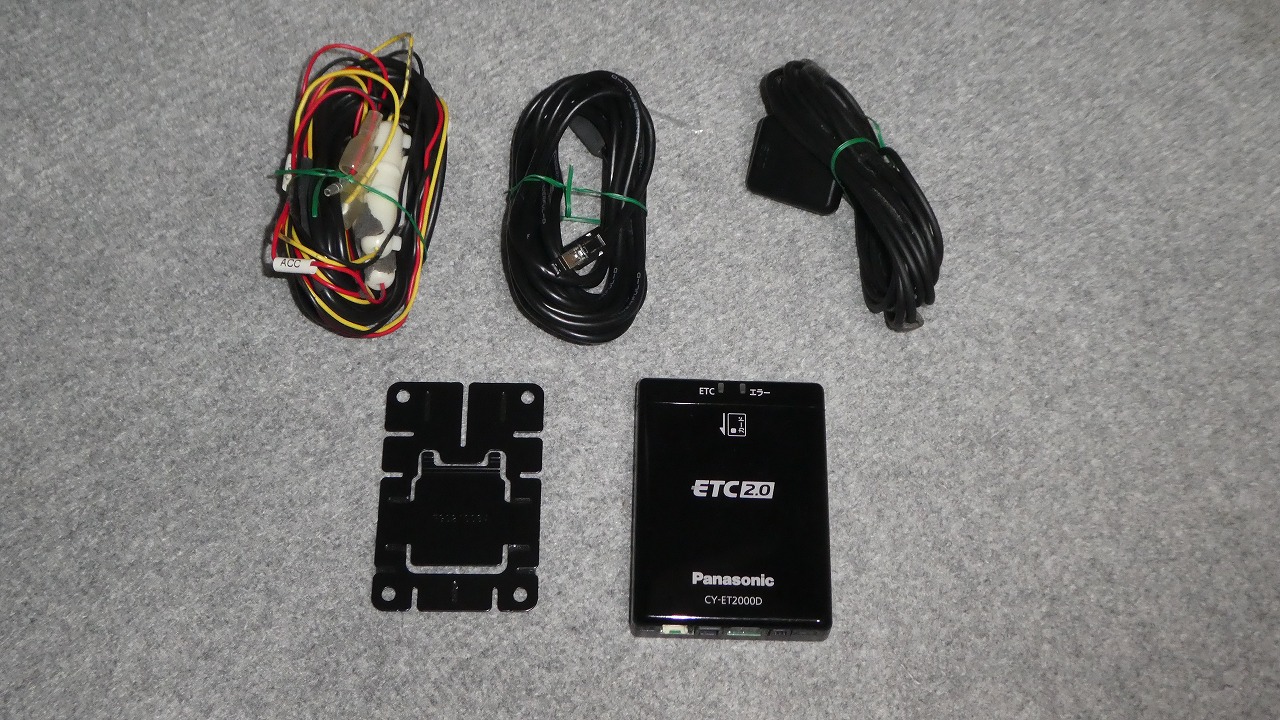 ぱPanasonic ETC2.0 ナビ 連動 CY-ET2010D