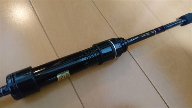 宵姫 華 S63UL-solid インプレ - 釣りログ