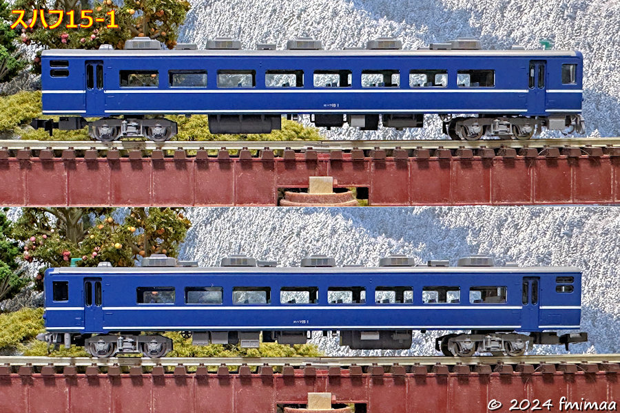 ヨ8000 車掌室点灯 東武 14系 ヨ8000形 SL大樹 青色 オマケ付 ヨ8000