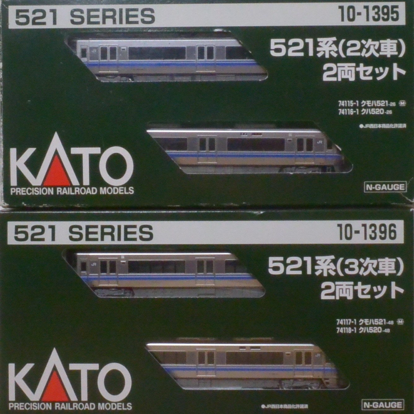 KATO_521系2次車3次車入線整備（1） - 森の小径