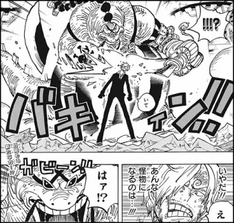 サンジの眉毛の変化！血統因子操作とぐる眉の関係性 - ワンピース.Log