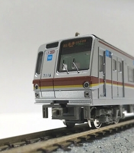 東京メトロ7000系有楽町線・副都心線7116編成8両セット（鉄道
