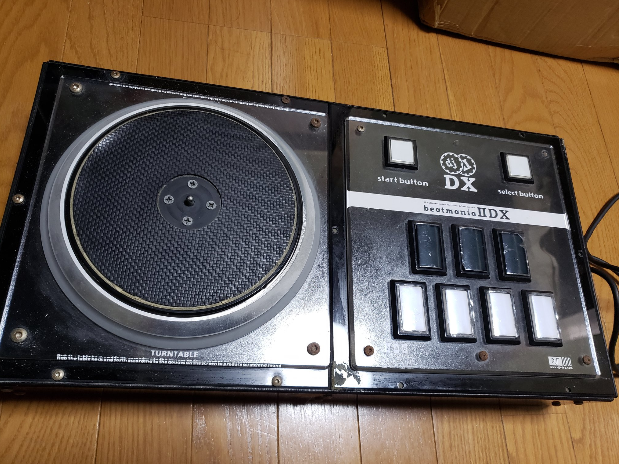 DAOコンFPS EMP DAOコン FPS EMP