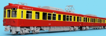 天賞堂 T-Evolutionシリーズ第5弾 (HO)京急初代1000形/高松琴平電鉄
