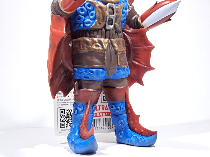 ウルトラ大怪獣シリーズ5000EXが到着！（バット星人） - 大怪獣バトル