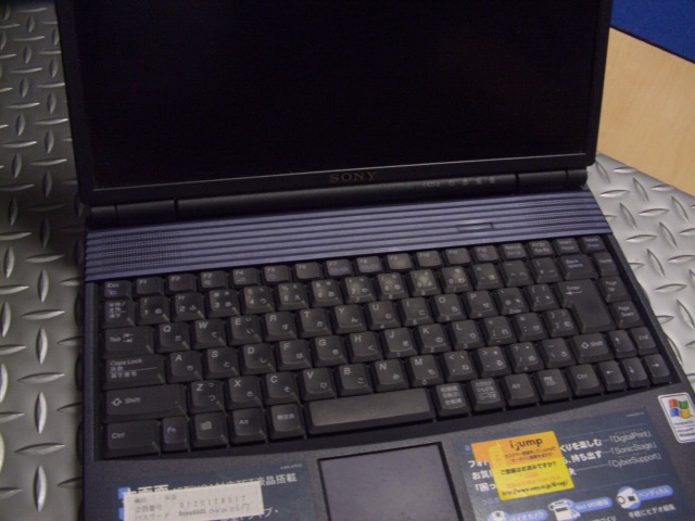 SONY VAIO PCG-FX55Z 【公式通販】